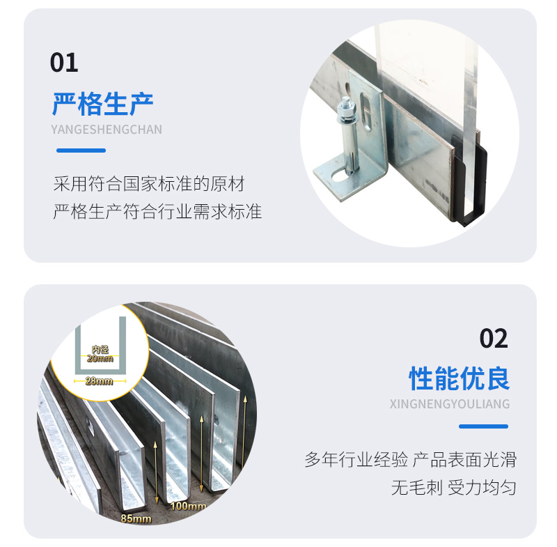 彭州幕墙钢板折弯件